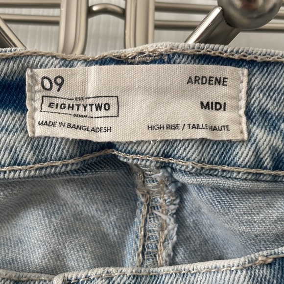 Ardene high waisted denim shorts - Picture 2 of 2